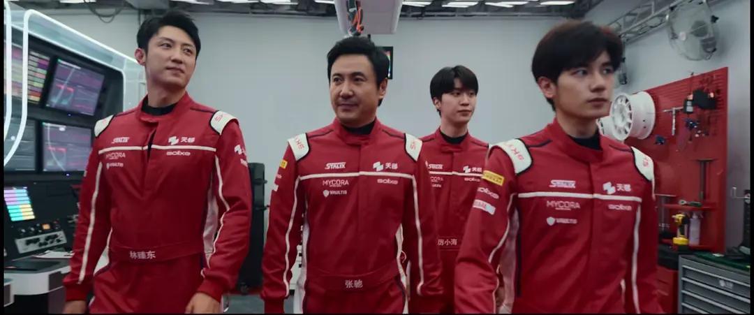 开云体育下载APP-《镖人》票房破13亿!制片人透露电影已经回本,吴京这次又赌赢了