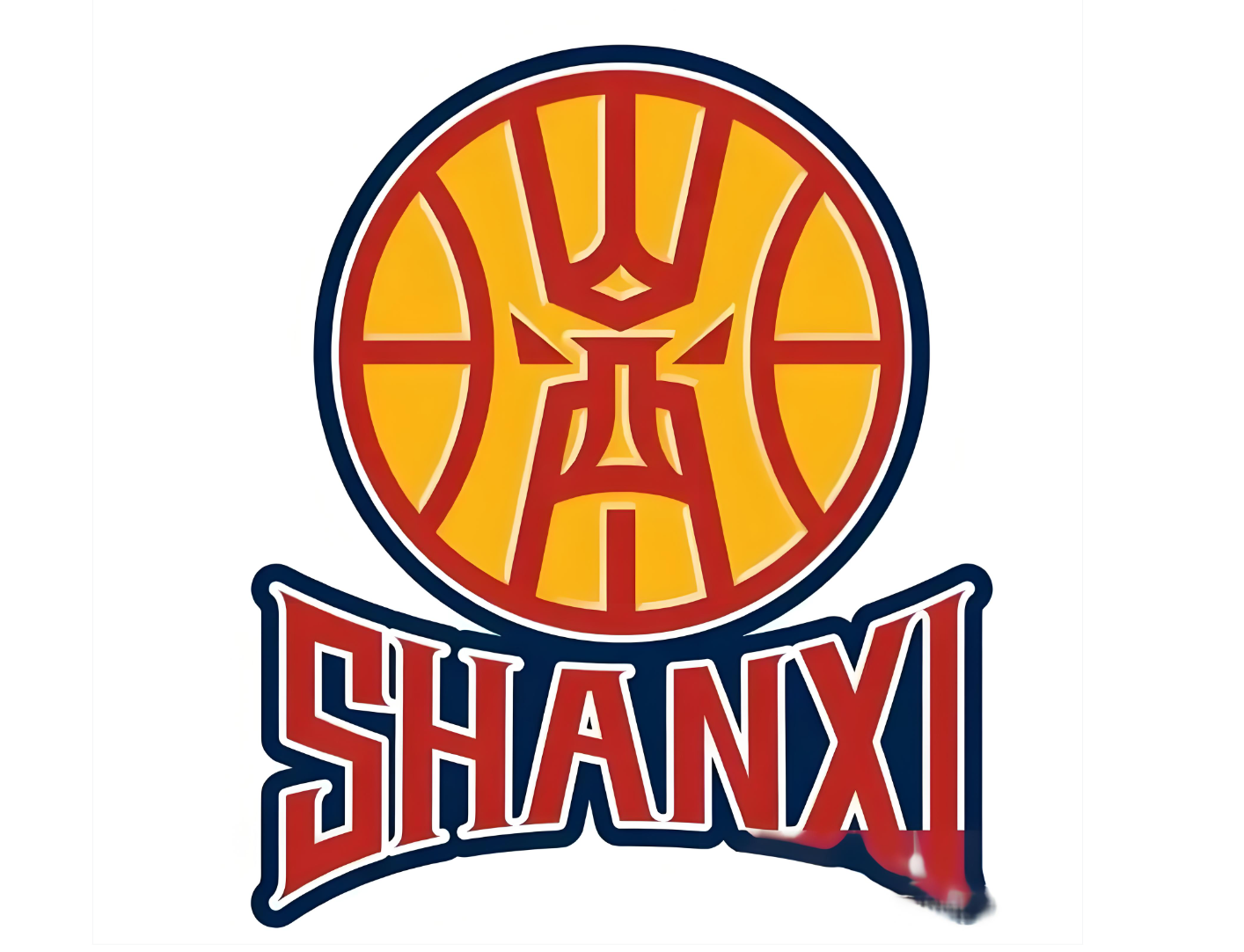 kaiyun-忍无可忍,深夜11点!山西队发布一份声明